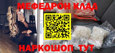 дмт Будённовск