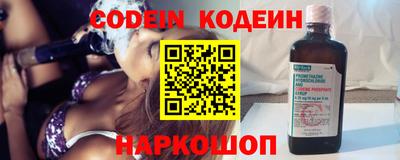дурь Бузулук