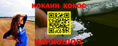 дурь Бузулук