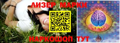 дмт Будённовск