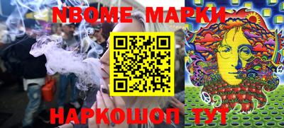 дмт Будённовск