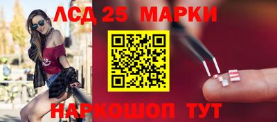 дурь Бузулук