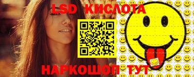 дурь Бузулук