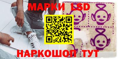дурь Бузулук