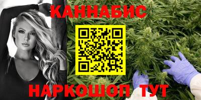 мяу мяу кристалл Бугуруслан