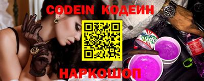 дурь Бузулук