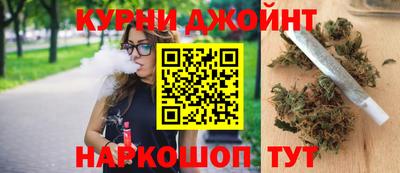 дурь Бузулук