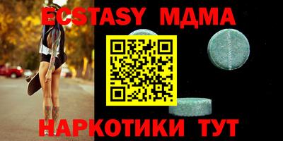 дмт Будённовск