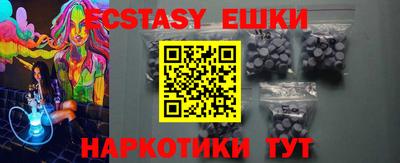 дмт Будённовск