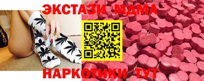 дмт Будённовск