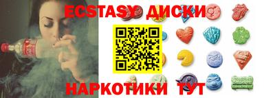 дмт Будённовск