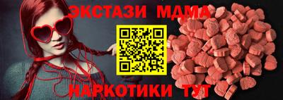 дурь Бузулук