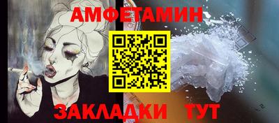 дмт Будённовск