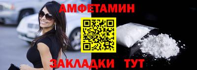 дурь Бузулук