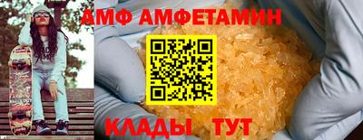 дмт Будённовск