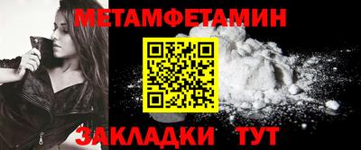 дмт Будённовск