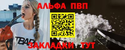 дмт Будённовск