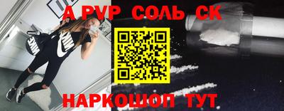 дмт Будённовск