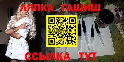 мяу мяу кристалл Бугуруслан