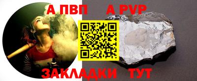 дурь Бузулук