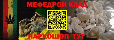 дурь Бузулук
